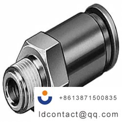 HA-1/4-QS-6_Festo one way valve  HA